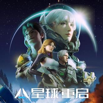 Análise completa Crepúsculo Perdido redefine o tower defense em 2023