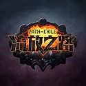 Treino e replays evoluindo no RPG Zênite