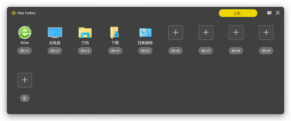 Guia de hardware e configurações para Muralha Esmeralda em PC e consoles