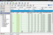 caça níquel com tema mineirov.13.72.13Versão mais recente da versão PC