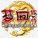 RPG para iniciantes dicas essenciais e títulos recomendados