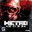 Treino e replays evoluindo no metroidvania Nexus Esquecido