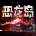 Ranking definitivo os melhores jogos de roguelike de 2023