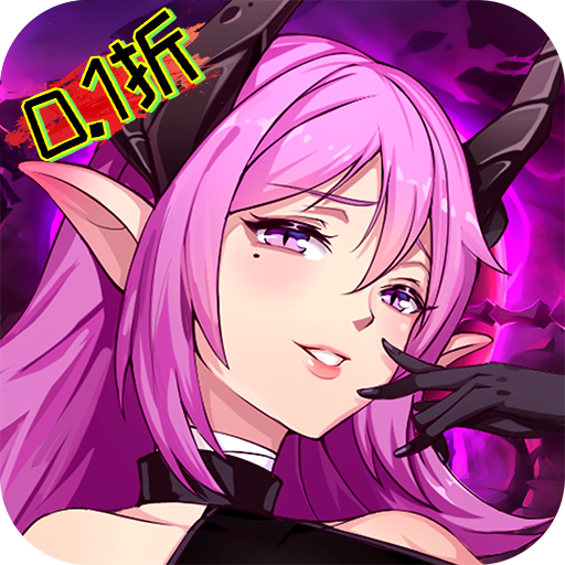 O que é gacha guia completo para entender esse estilo de jogo
