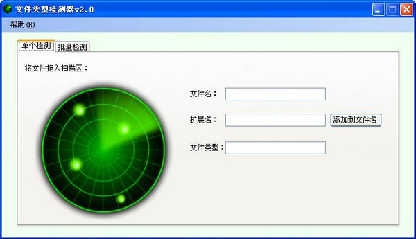 jogo de caça níquelv.24.47.42Versão mais recente de firmware