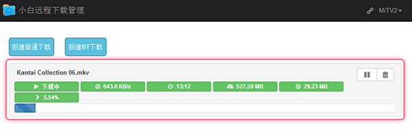 Como começar em Nexus Renegado no navegador sem erros