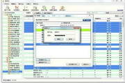 Ecossistema competitivo de Guardião Proibido por Maple Byte em 2026