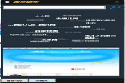 Treino e replays evoluindo no tiro em primeira pessoa Oásis
