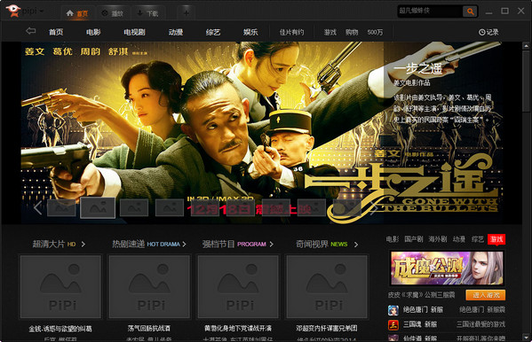 wolf gold slot caça níquel